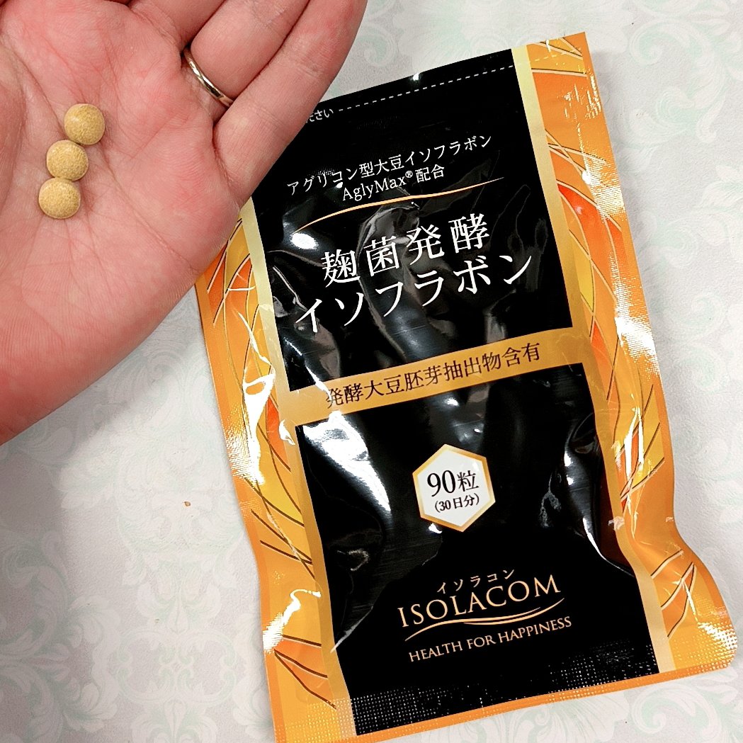麹菌発酵イソフラボン 葉酸/ISOLACOM/健康サプリメントを使ったクチコミ（1枚目）