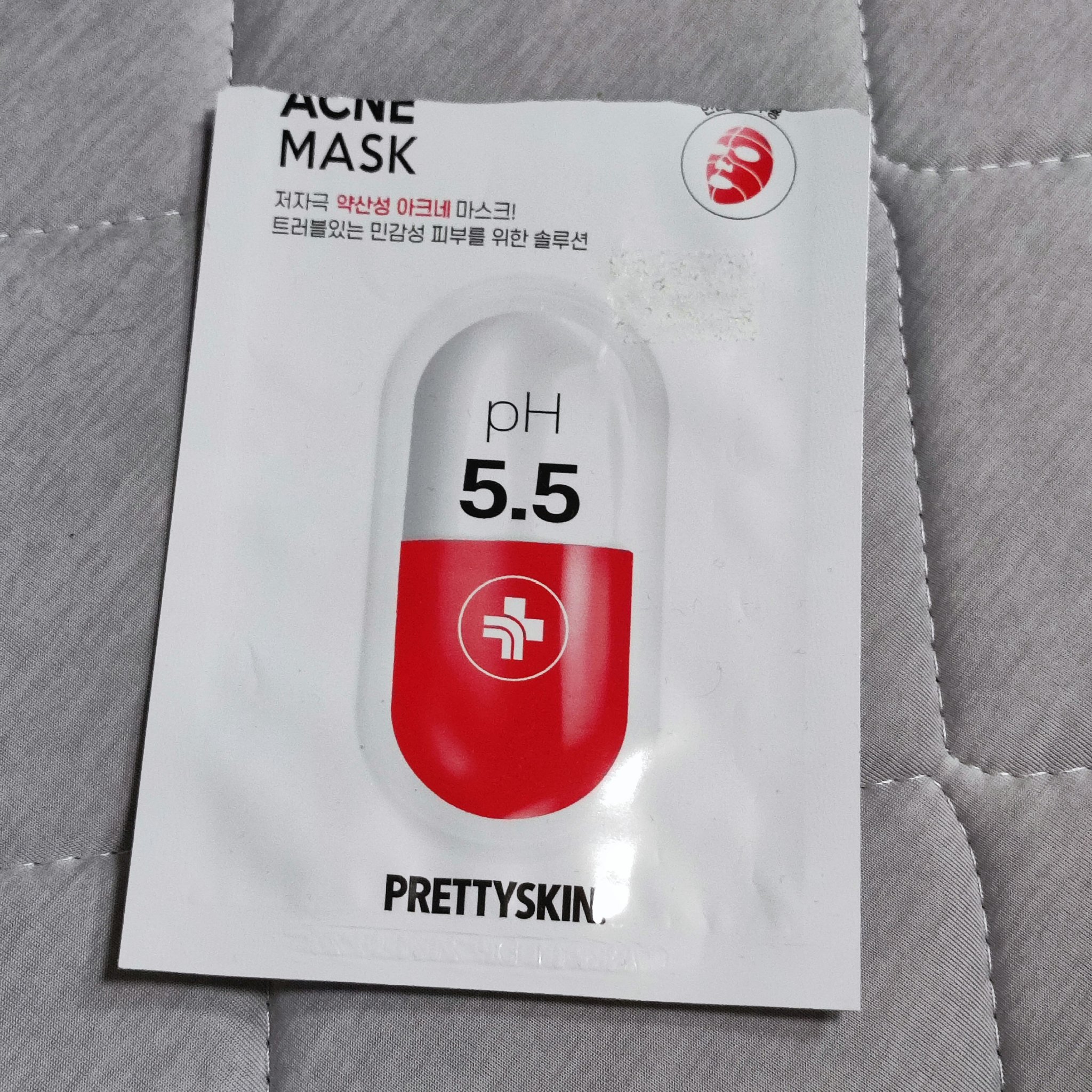 たぶん昔にドンキで購入したアイテム……

プリティースキン Aマスク
使い切りました‪🙌🏻‬

やや敏感肌ですがとくにトラブル等はありませんでした
1度しか使っていないため、特にここがよかった！というのは感じられませんでしたが、また機会