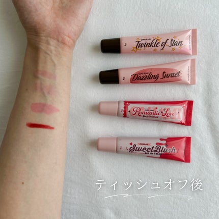 Lip Care Duo /OMIAMI/リップグロスを使ったクチコミ(4枚目)