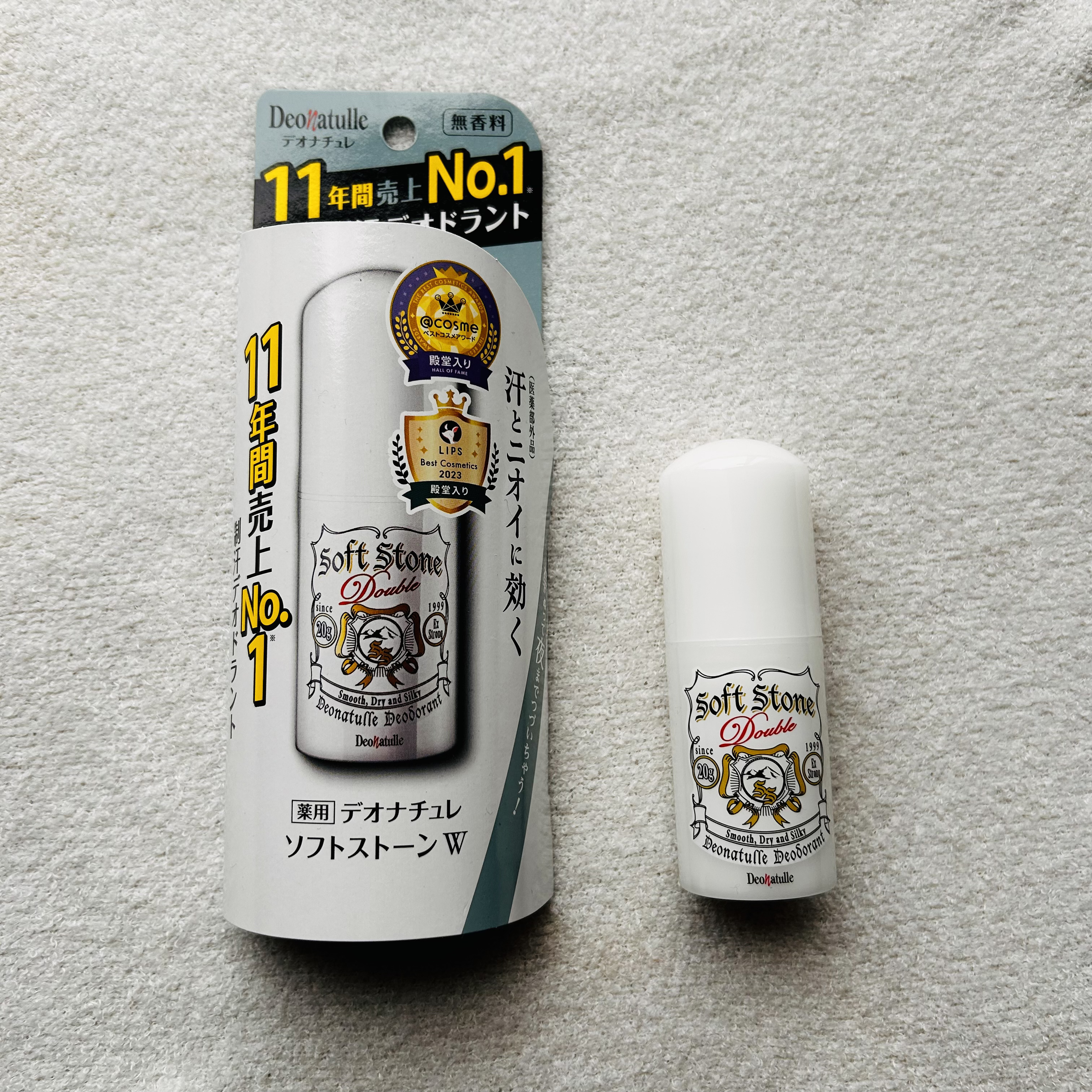 薬用ソフトストーンＷ/デオナチュレ/デオドラント・制汗剤を使ったクチコミ（2枚目）