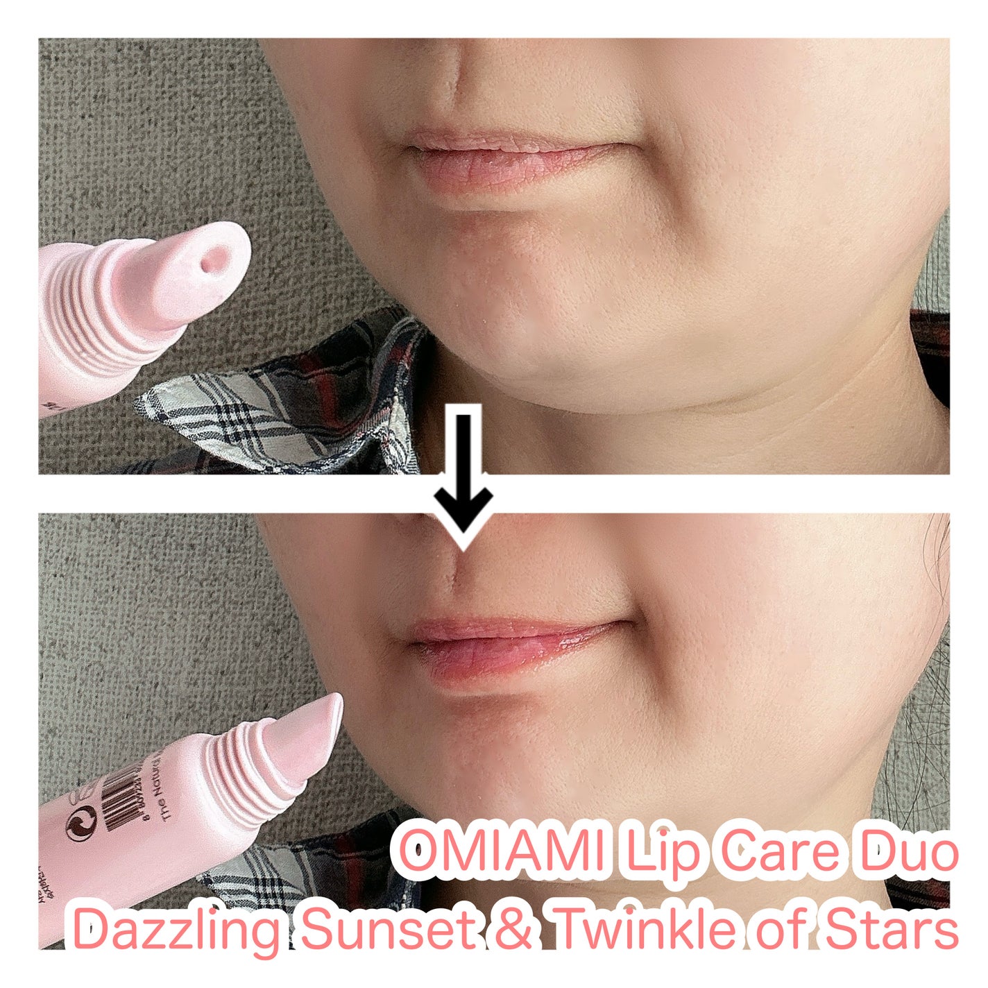 Lip Care Duo /OMIAMI/リップグロスを使ったクチコミ(7枚目)