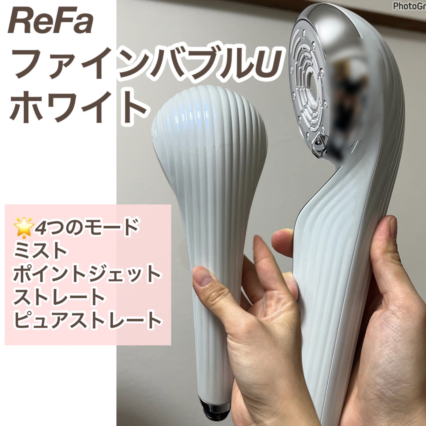 ファインバブルU/ReFa/シャワーヘッドを使ったクチコミ(2枚目)