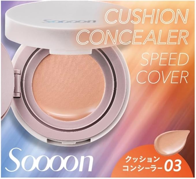 スーン　クッションコンシーラー　 03 アプリコットオレンジ