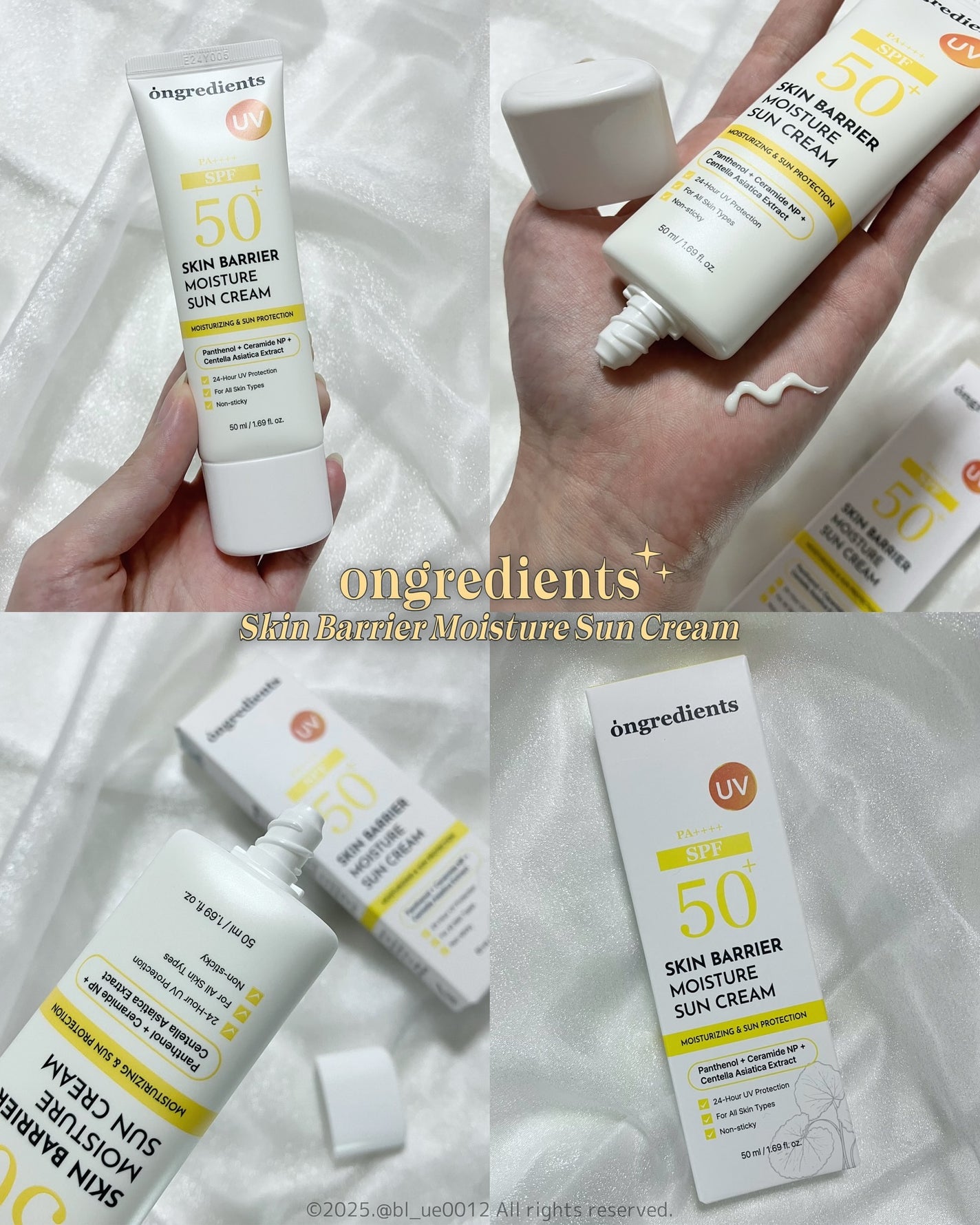 スキンバリアモイスチャーサンクリーム/Ongredients/日焼け止めクリームを使ったクチコミ(1枚目)