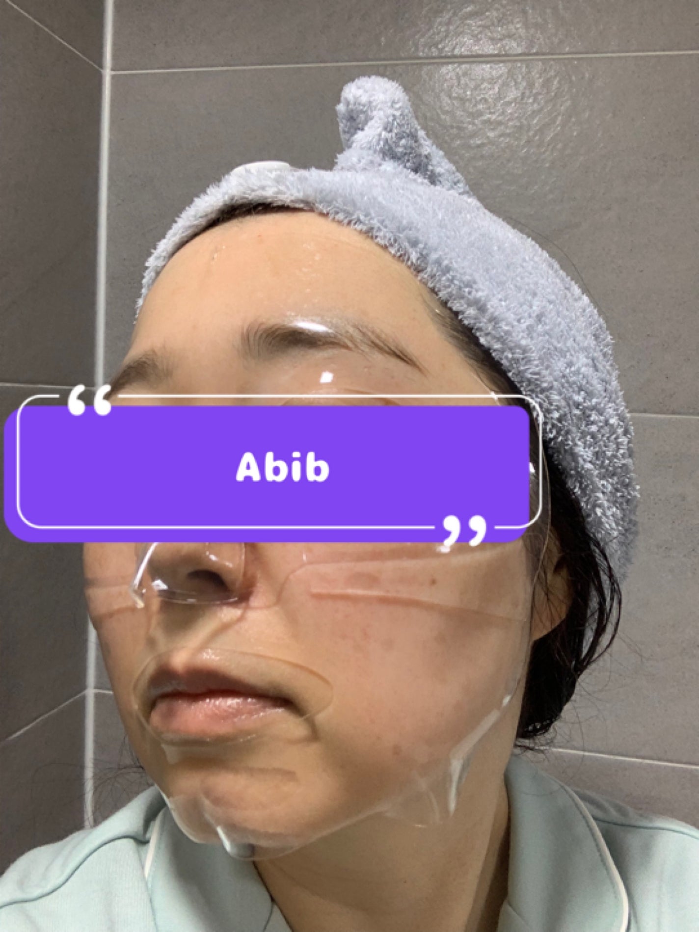 グルタチオンフィルムコラーゲンマスク/Abib /シートマスク・パックを使ったクチコミ(3枚目)