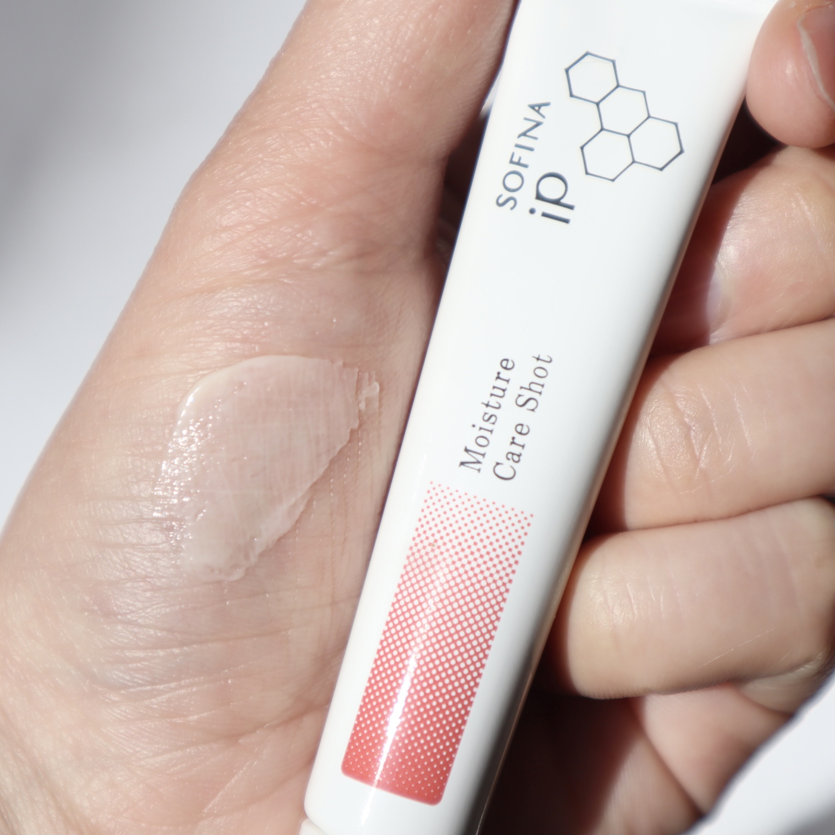 ソフィーナ iP うるおい高密着ショット/SOFINA iP/美容液を使ったクチコミ（1枚目）