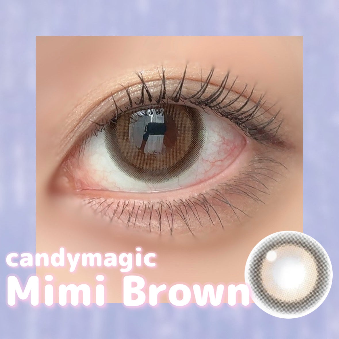 candymagic1day(キャンディーマジックワンデー)/candy magic/ワンデー(1DAY)カラコンを使ったクチコミ(2枚目)