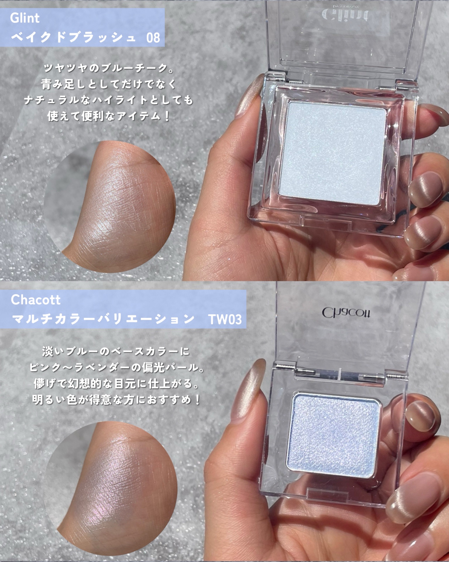 アイプランナー/excel/単色アイシャドウを使ったクチコミ（3枚目）