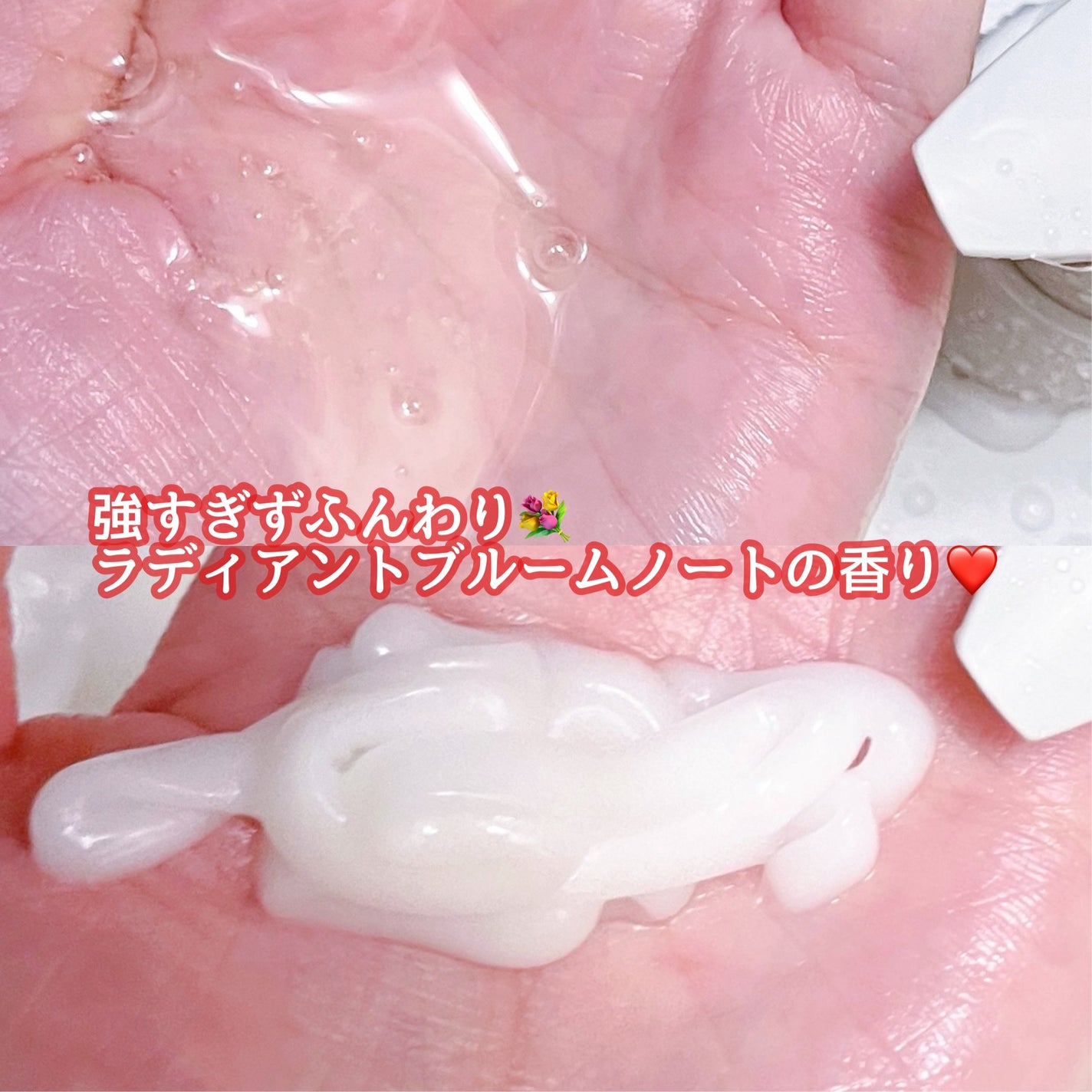 ãã€ãã¡ãŒãž ã¡ã³ããã³ã¹ ã·ã£ã³ããŒ/ããªãŒãã¡ã³ã/matsukiyo CONCRED/åžè²©ã·ã£ã³ããŒã䜿ã£ãã¯ãã³ãïŒ2æç®ïŒ