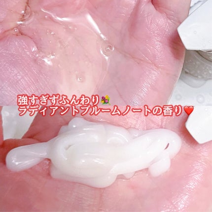 ハイダメージ メンテナンス シャンプー/トリートメント/matsukiyo CONCRED/市販シャンプーを使ったクチコミ(2枚目)