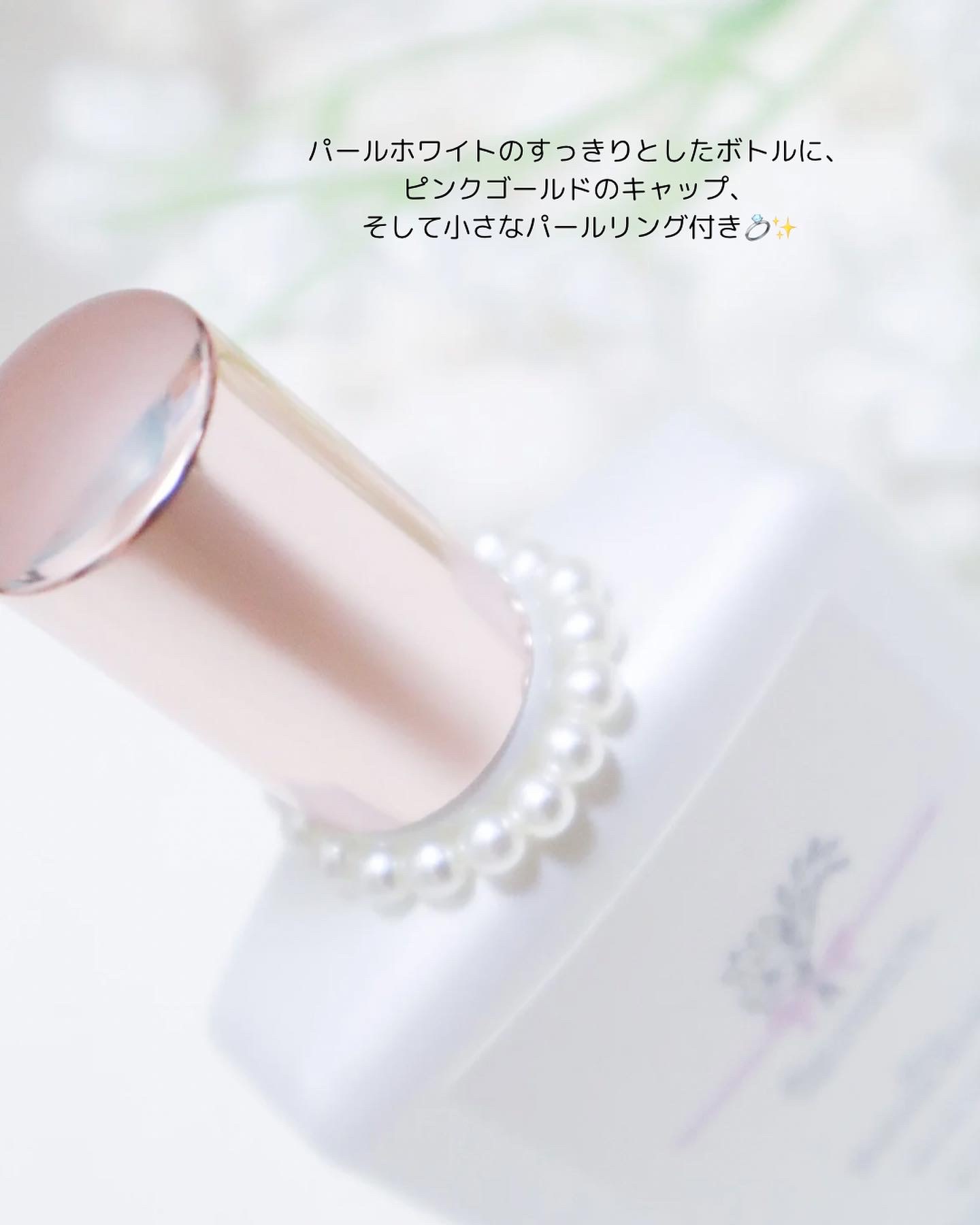 イノセンスフリージアオードトワレ/BIBIDAY/香水(レディース)を使ったクチコミ（3枚目）