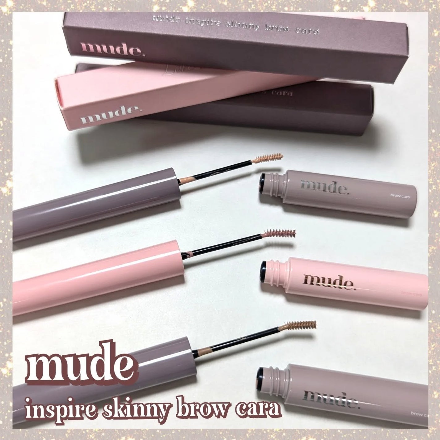 インスパイアスキニーブロウカラ/mude/眉マスカラを使ったクチコミ(1枚目)
