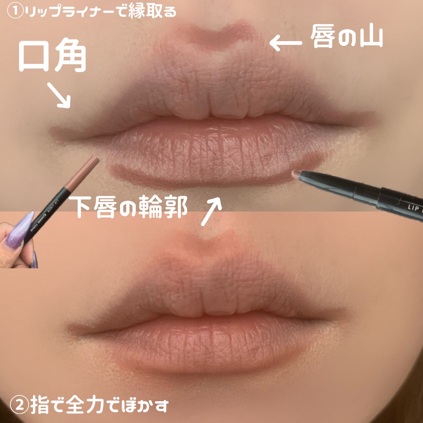 ブラーグロイリップティント/Dinto/リップティントを使ったクチコミ(4枚目)