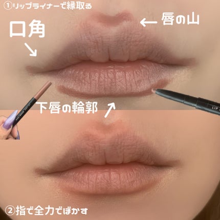 ブラーグロイリップティント/Dinto/リップティントを使ったクチコミ(4枚目)