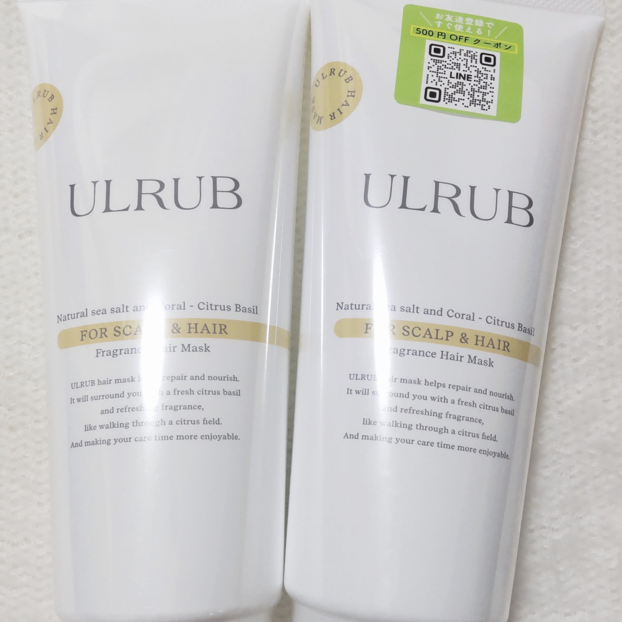 ウルラブ ヘアマスク/ULRUB/ヘアマスク・ヘアパックを使ったクチコミ（1枚目）