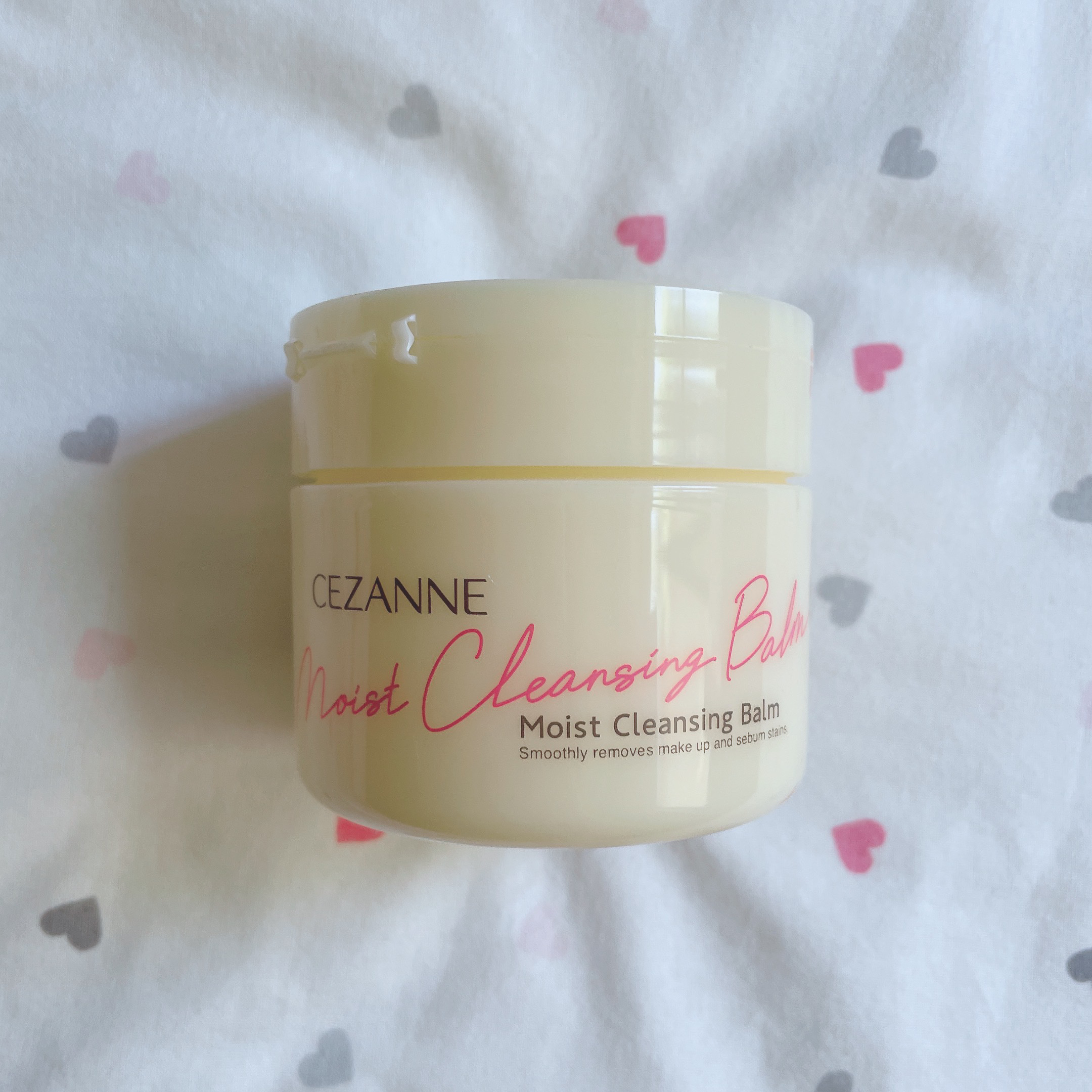 うるオフクレンジングバーム/CEZANNE/クレンジングバームを使ったクチコミ（1枚目）