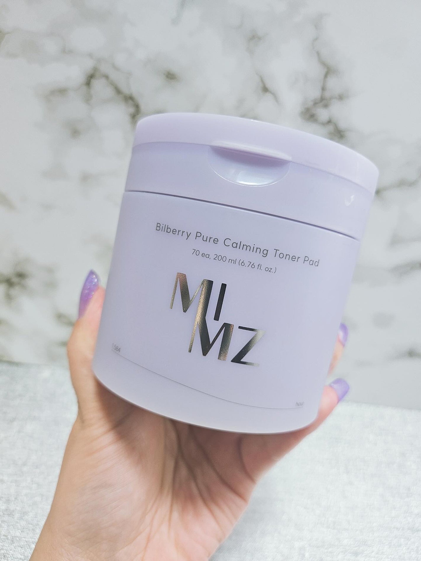 MIMZ ビルベリースキンバリア集中セラム/MIMZ/美容液を使ったクチコミ(2枚目)