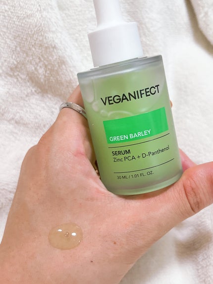 青麦ジンクセラム/Veganifect/美容液を使ったクチコミ(3枚目)
