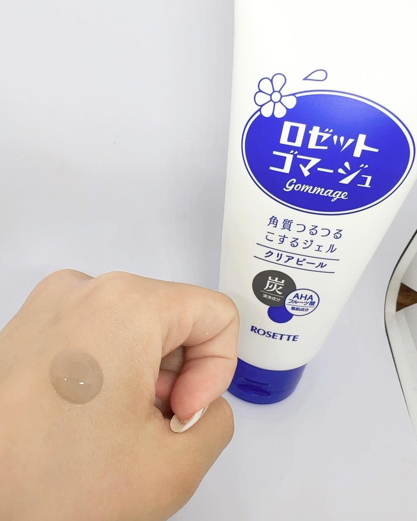 ロゼットゴマージュ/ロゼット/ピーリングを使ったクチコミ(2枚目)
