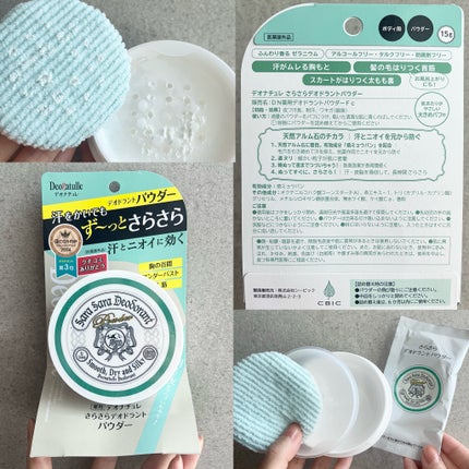 è¬çšããããããªãã©ã³ãããŠããŒ/ããªããã¥ã¬/ããªãã©ã³ãã»å¶æ±å€ã䜿ã£ãã¯ãã³ãïŒ6æç®ïŒ