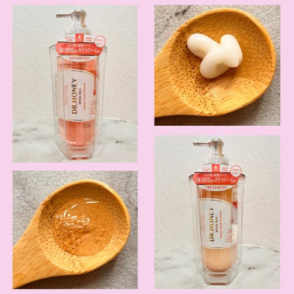 DRハニー ホワイトビー バランス リペア シャンプー/ ヘアトリートメント/DR.HONEY/市販シャンプーを使ったクチコミ(2枚目)