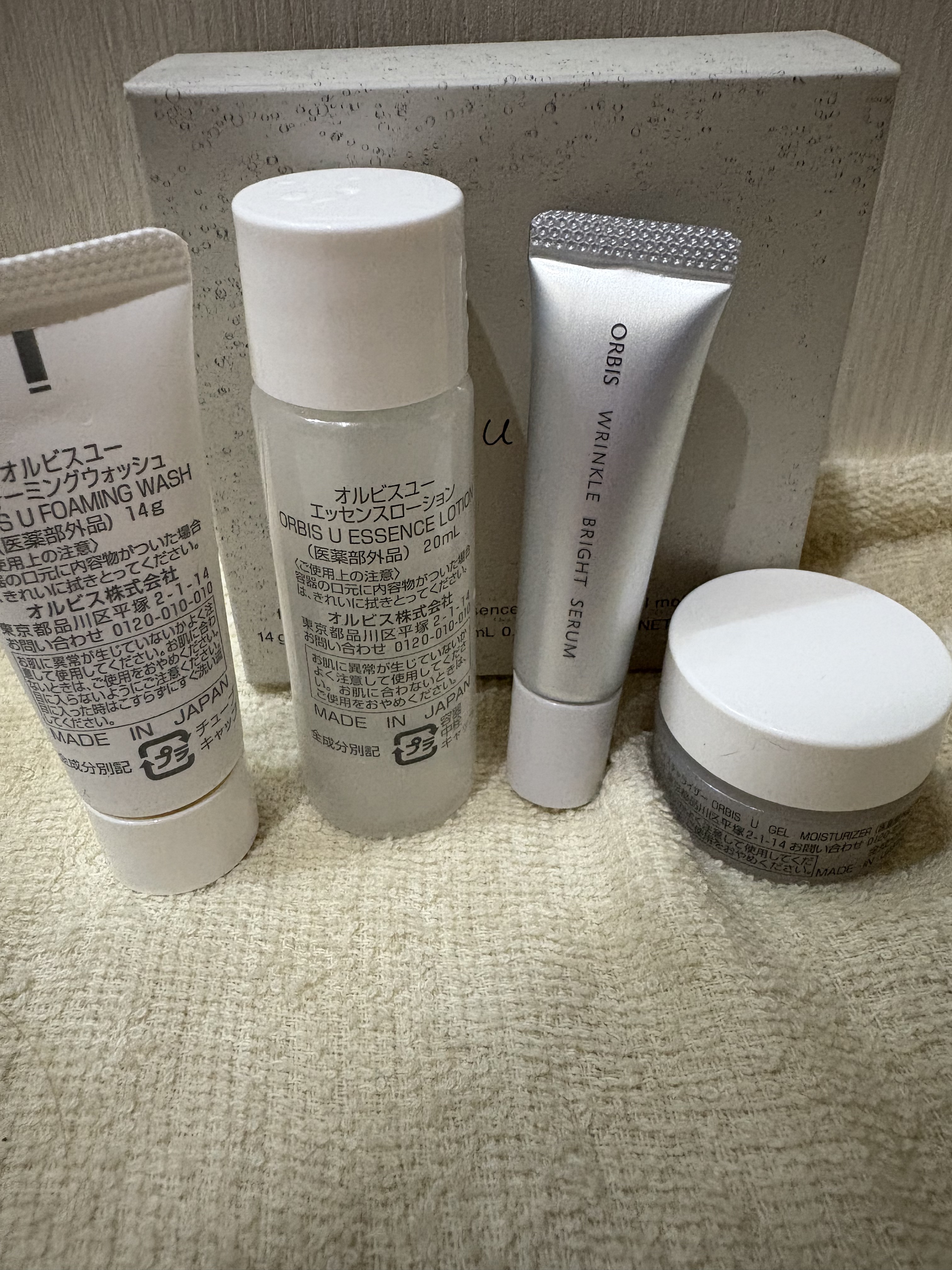 を使ったクチコミ（1枚目）