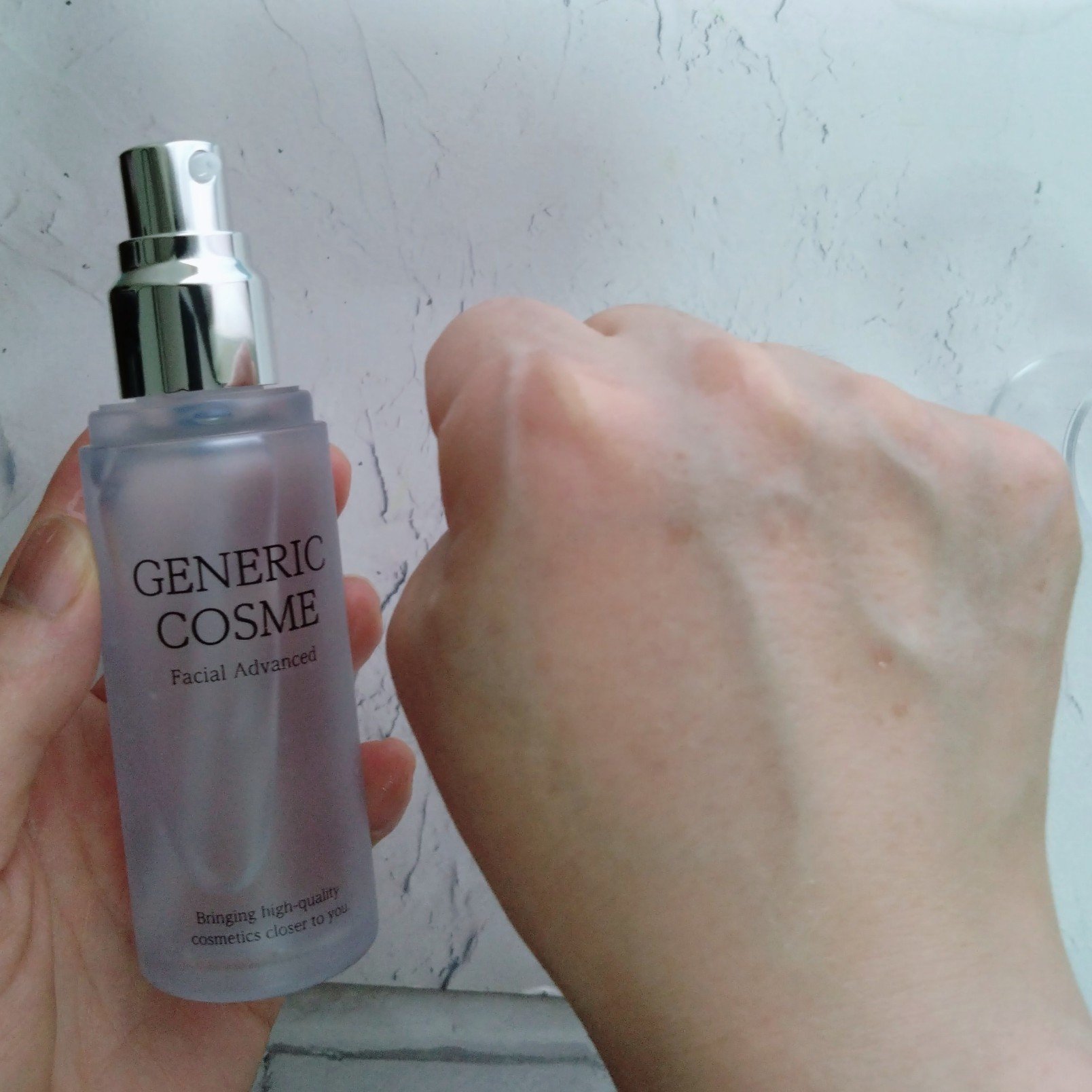 ジェネリック化粧品スキンケア三点セット/ジェネリック化粧品/スキンケアキットを使ったクチコミ（3枚目）