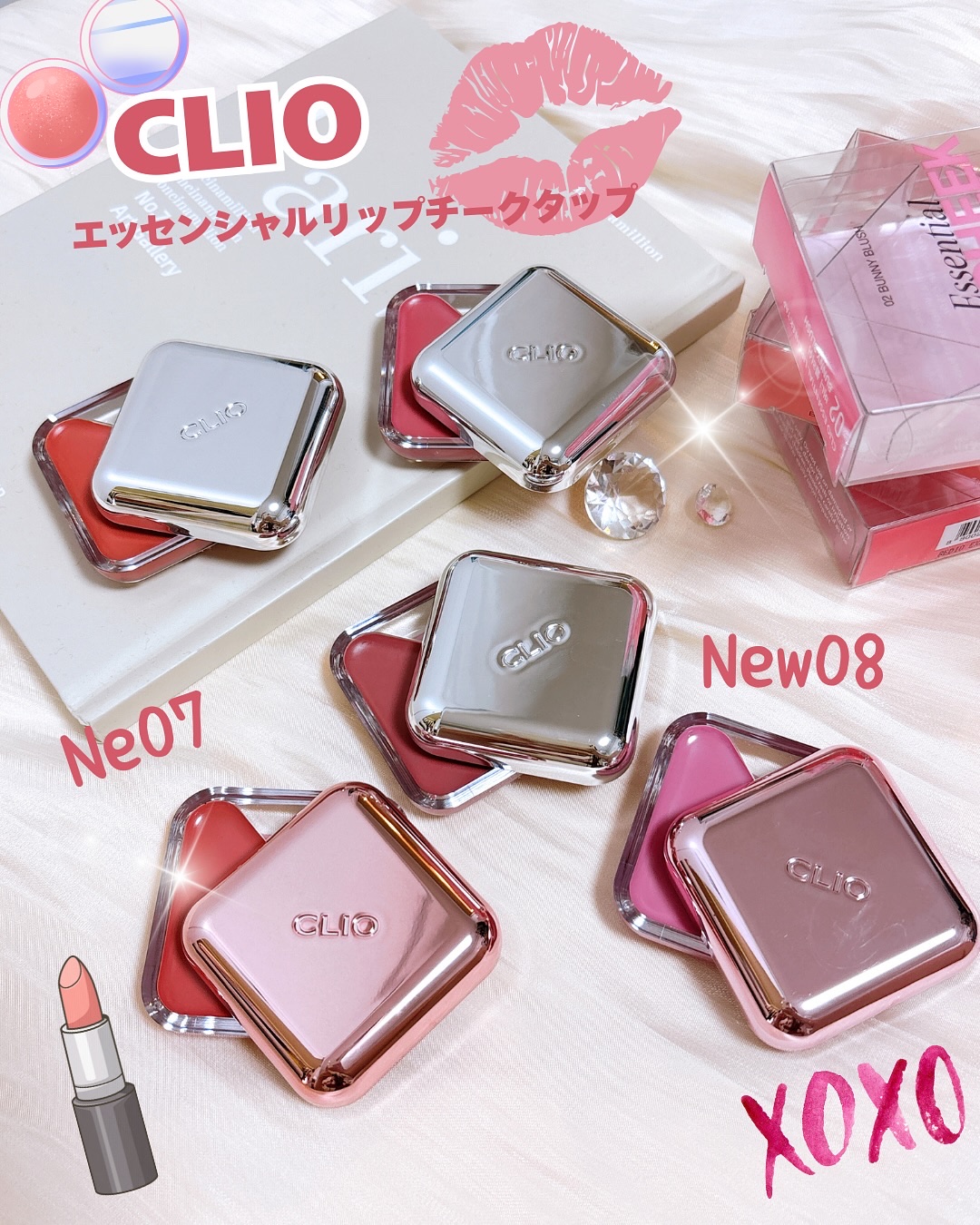 エッセンシャル リップチーク タップ/CLIO/ジェル・クリームチークを使ったクチコミ（1枚目）