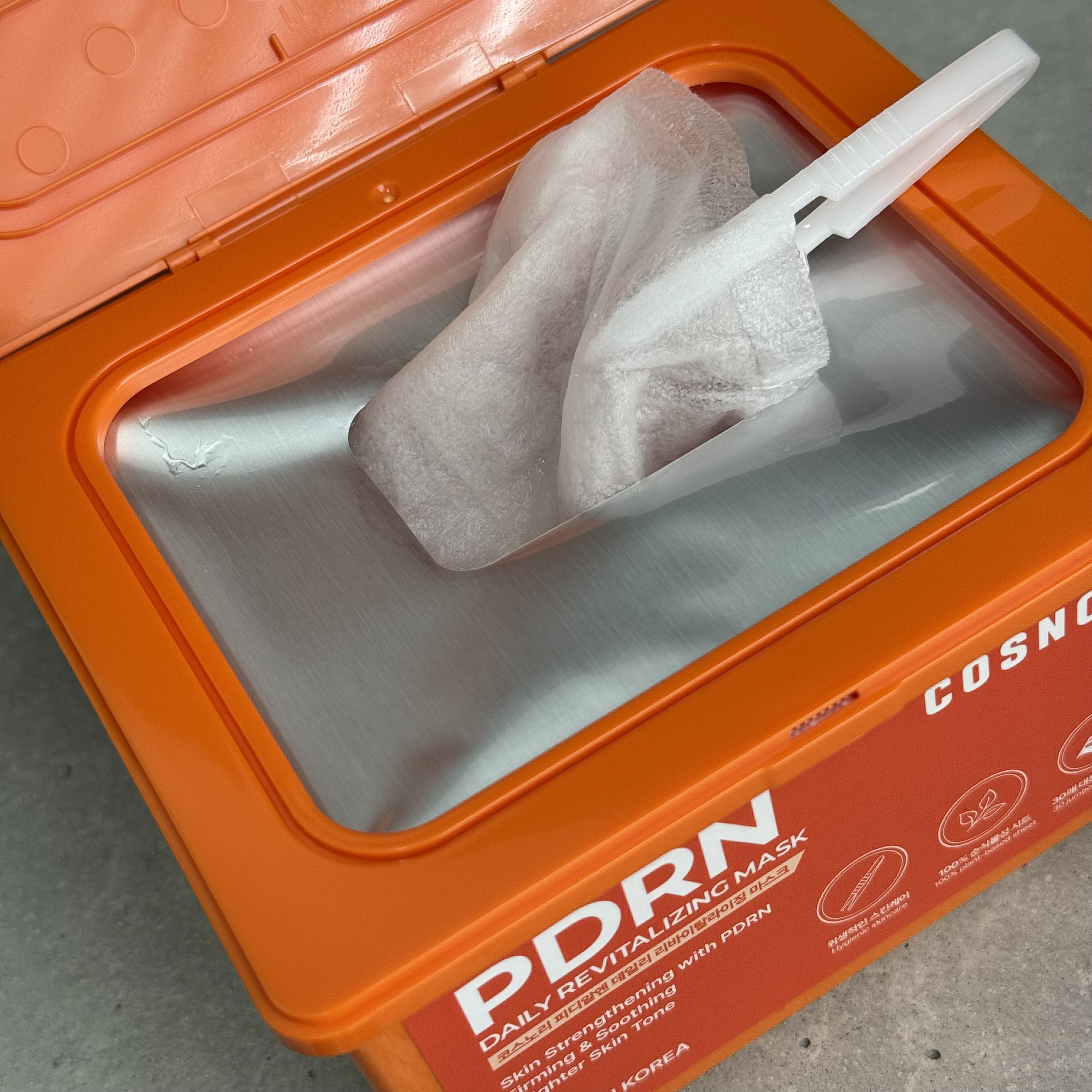 シルクリペアネイルクリーム/COSNORI/ネイルオイル・トリートメントを使ったクチコミ（2枚目）