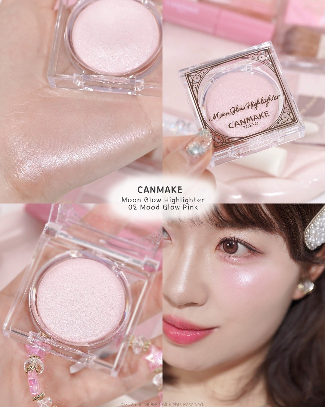 グラスティントシロップ/キャンメイク/リップティントを使ったクチコミ(7枚目)