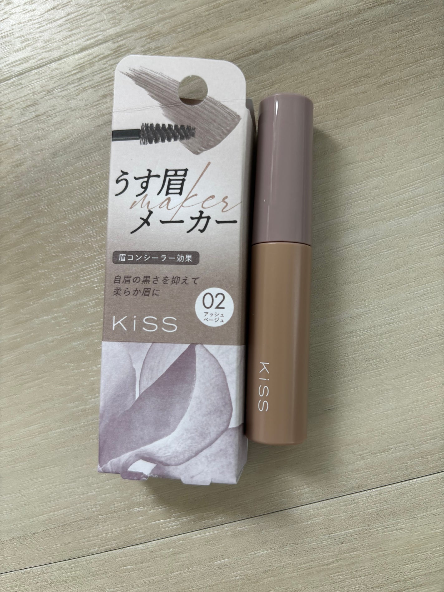 キス うす眉メーカー/KiSS/眉マスカラを使ったクチコミ(1枚目)
