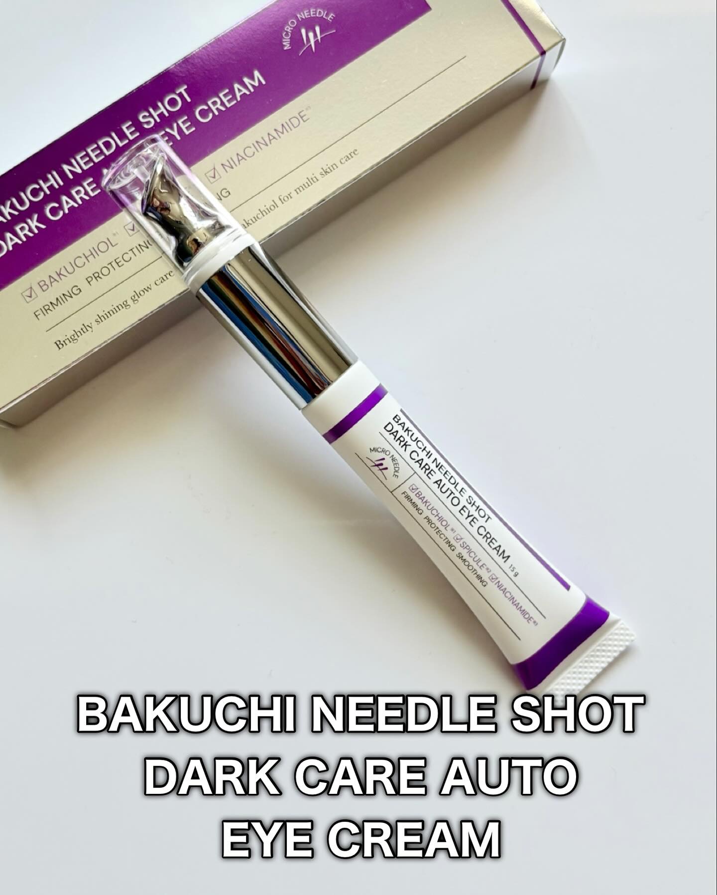 BAKUCHI NEEDLE SHOT DARK CARE AUTO EYE CREAM/LIALUSTER/アイケア・アイクリームを使ったクチコミ（2枚目）