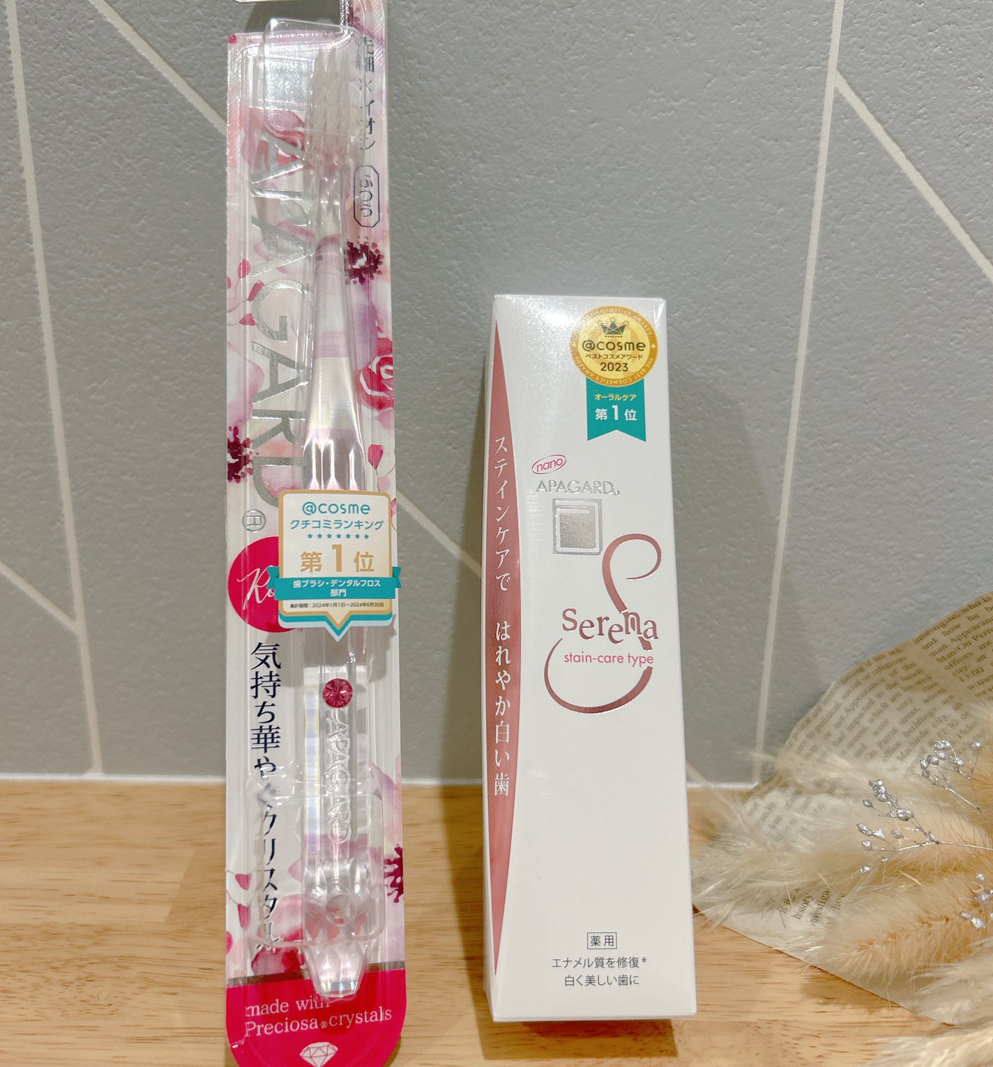 アパガードクリスタル歯ブラシ/アパガード/歯ブラシを使ったクチコミ(1枚目)