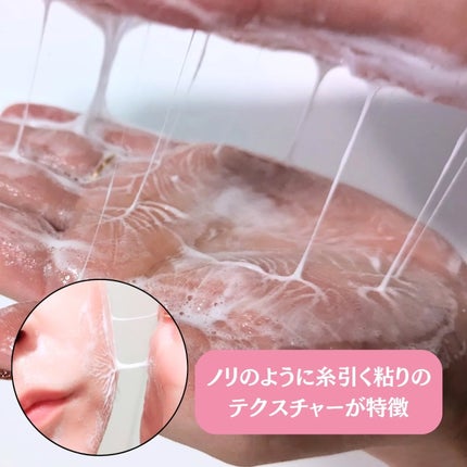 ストレッチ&グロウ ブラックソルトクレンジングパウダー/EveryRoutine/洗顔パウダーを使ったクチコミ(3枚目)