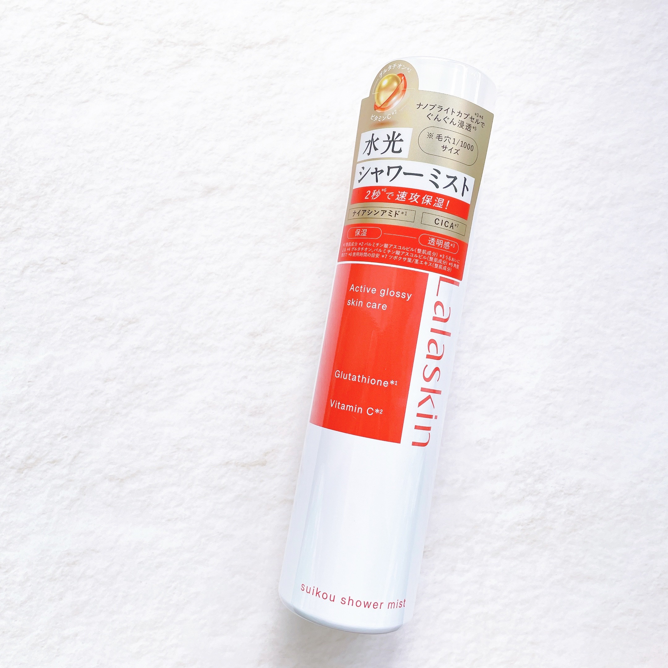 白玉ピーリングジェル洗顔/Lalaskin/その他洗顔料を使ったクチコミ（3枚目）