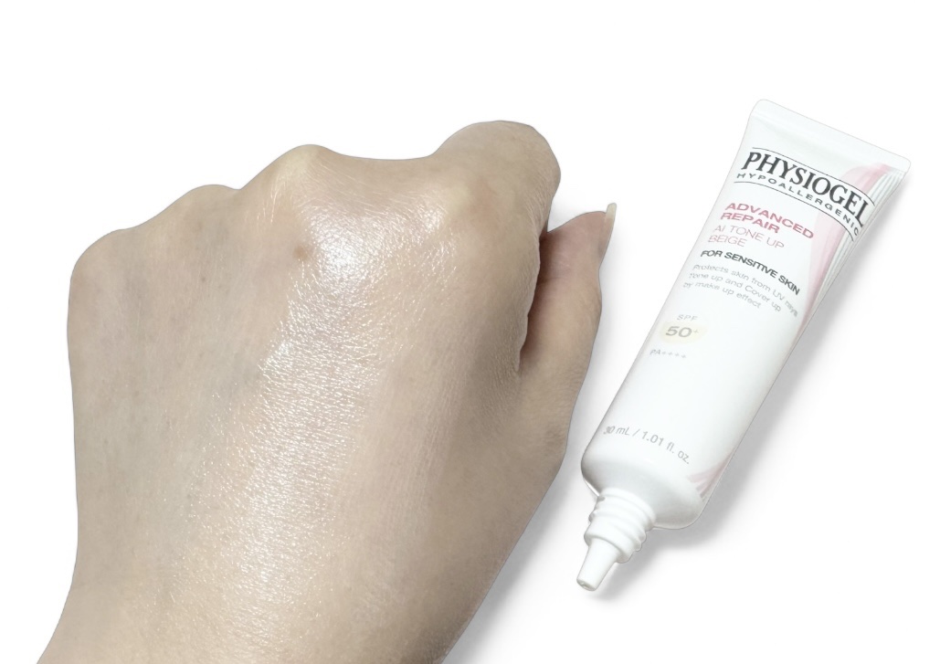 アドバンスドリペア　ＡＩトーンアップ　ベージュ/PHYSIOGEL/日焼け止めクリームを使ったクチコミ（3枚目）