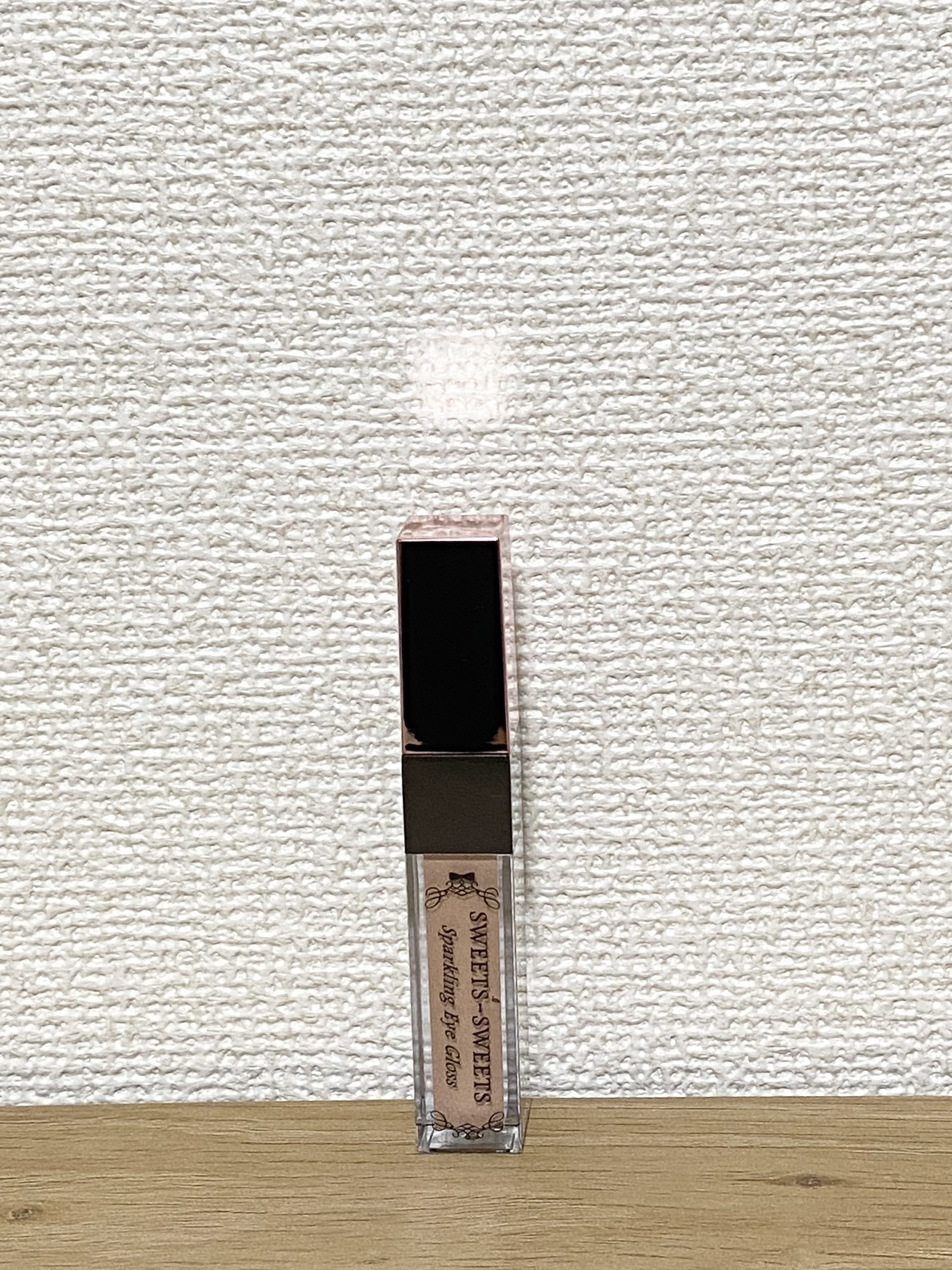 スパークリングアイグロス 01 ミルキーベージュ/スウィーツ スウィーツ/リキッドアイシャドウを使ったクチコミ（3枚目）