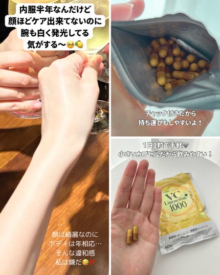 é±4çŒèð¿ãã©ãã100 on LIPS ãã€ã³ããŒã±ã¢å§ãããæ¹éåðââïžçŸå®¹ã¯ãªããã¯ã§åãå§ããŠã..ãïŒ4æç®ïŒ