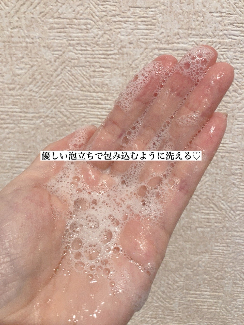 ハイダメージ メンテナンス シャンプー/トリートメント/matsukiyo CONCRED/市販シャンプーを使ったクチコミ(3枚目)