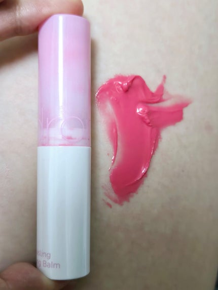 グラスティングメルティングバーム/rom&nd/リップバームを使ったクチコミ(1枚目)