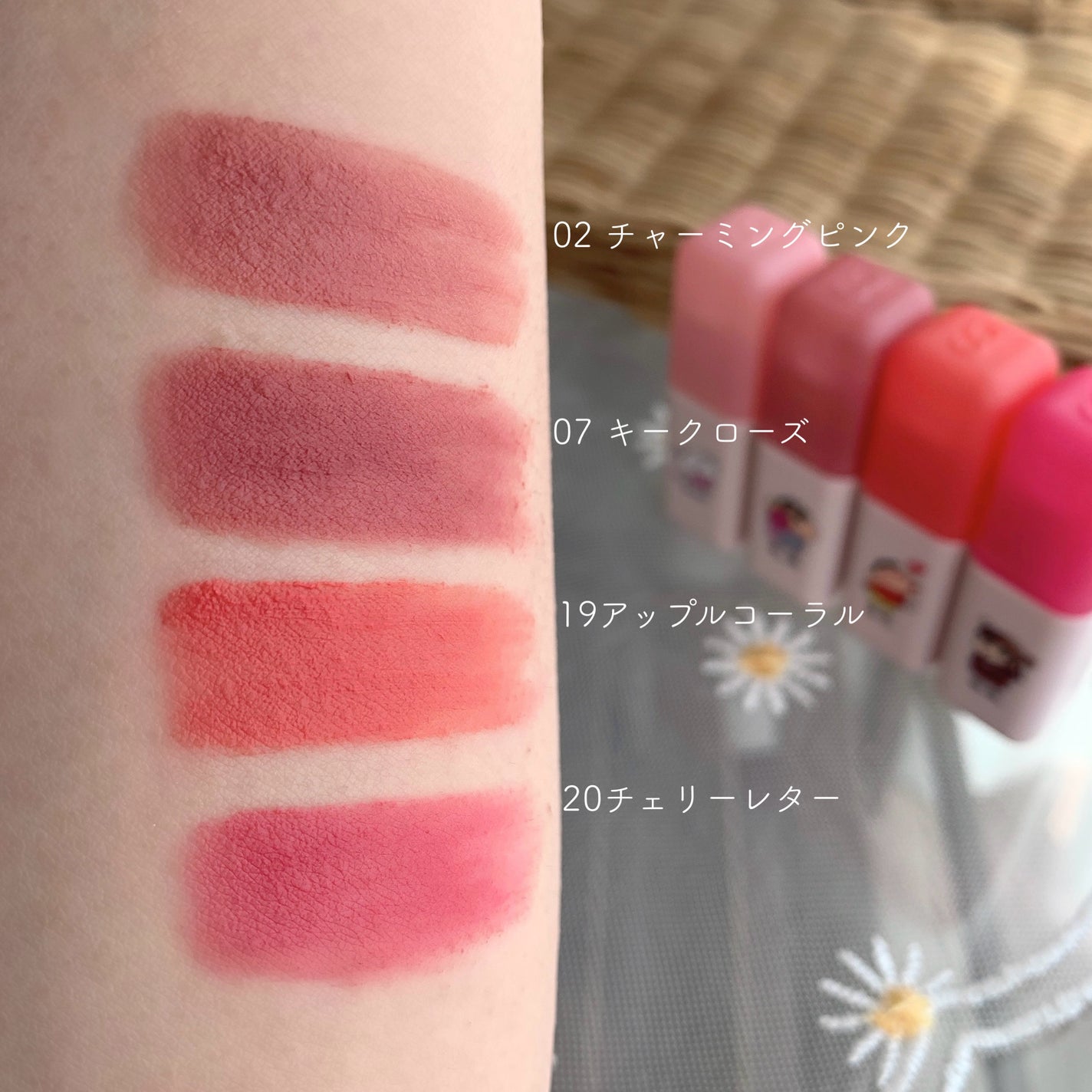 ヌーディーブラーティント/Colorgram/リップティントを使ったクチコミ(7枚目)