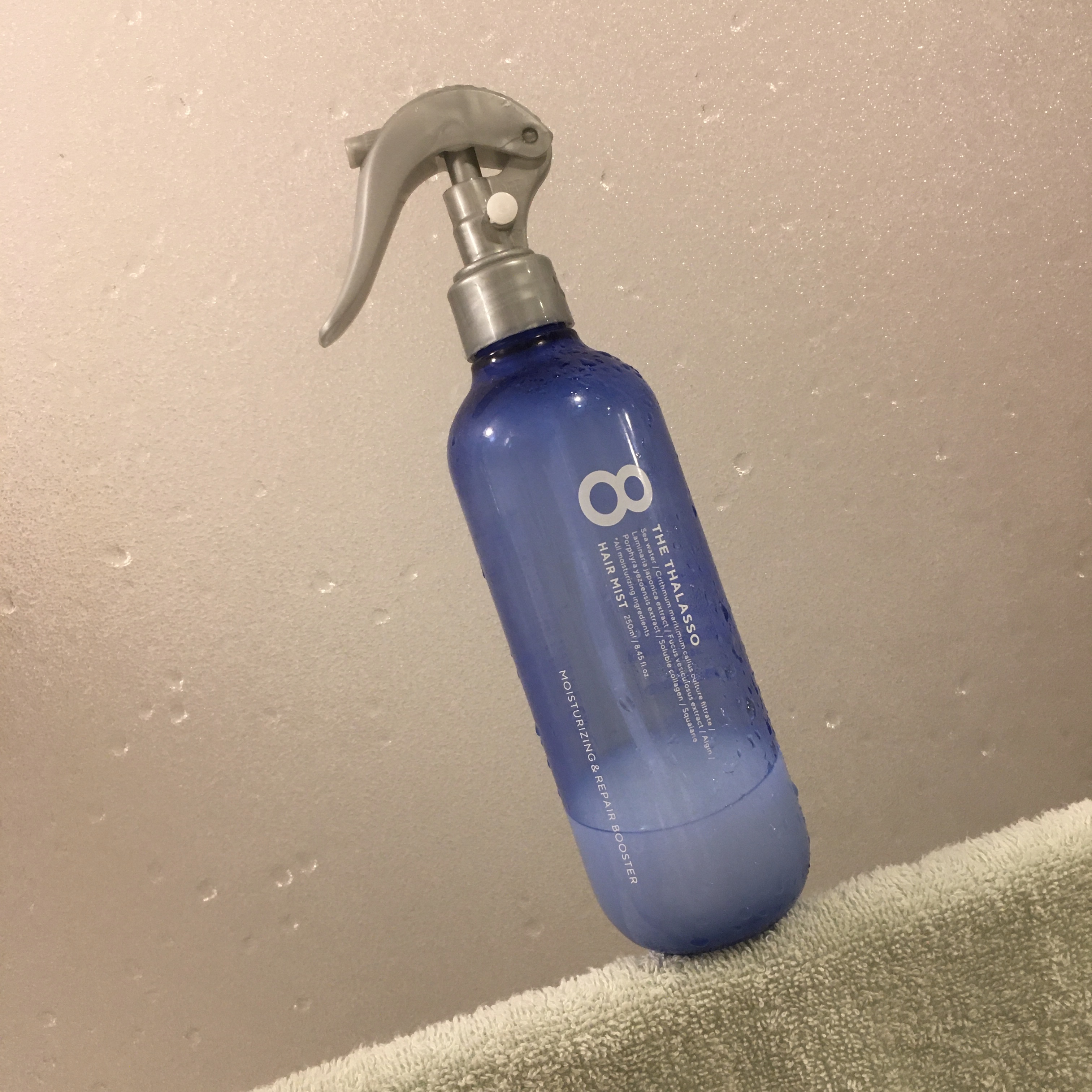 モイスチャーライジング＆リペアブースター 導入液ヘアミスト/エイトザタラソ/ヘアミストを使ったクチコミ（1枚目）