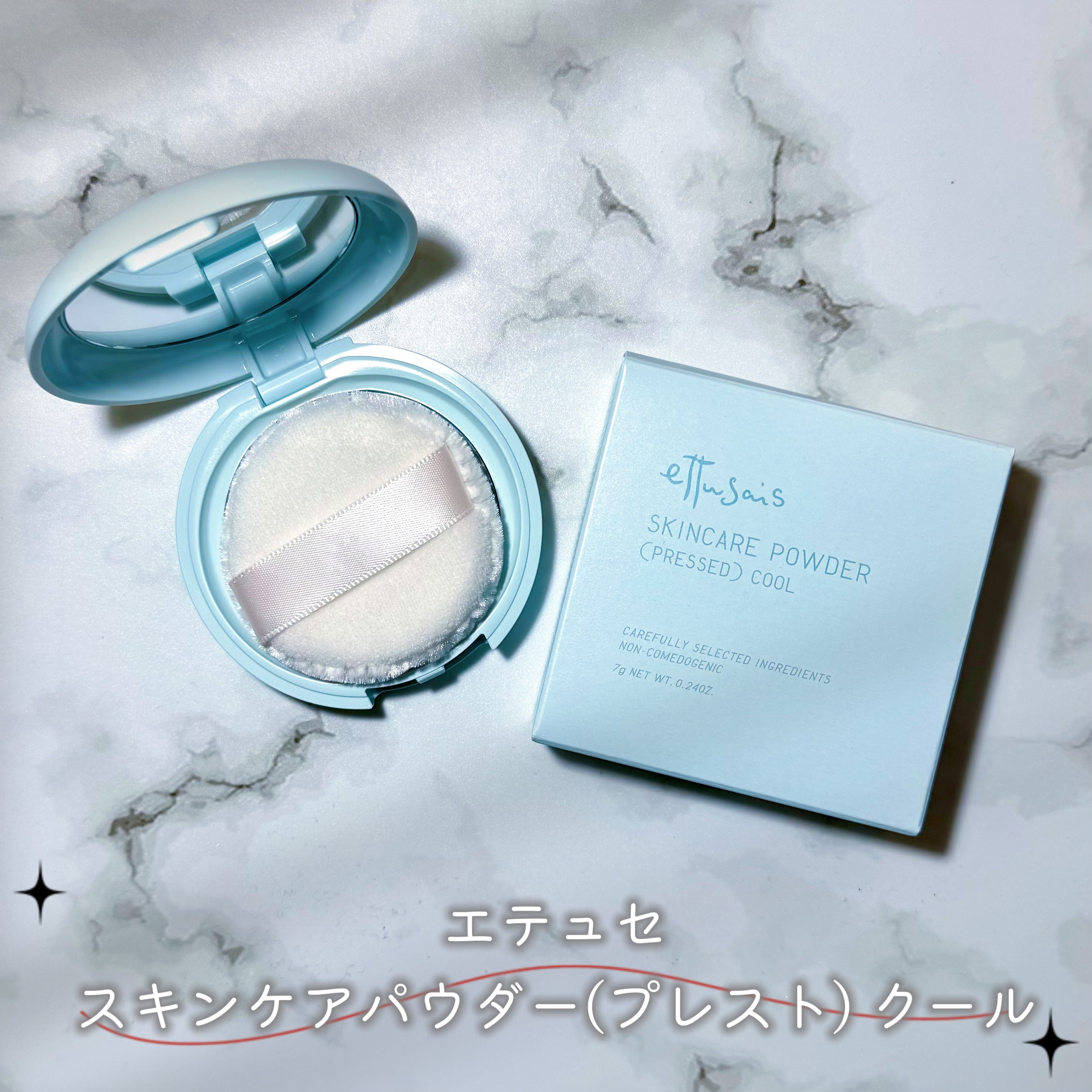 エテュセ スキンケアパウダー(プレスト) クール/ettusais/プレストパウダーを使ったクチコミ（1枚目）
