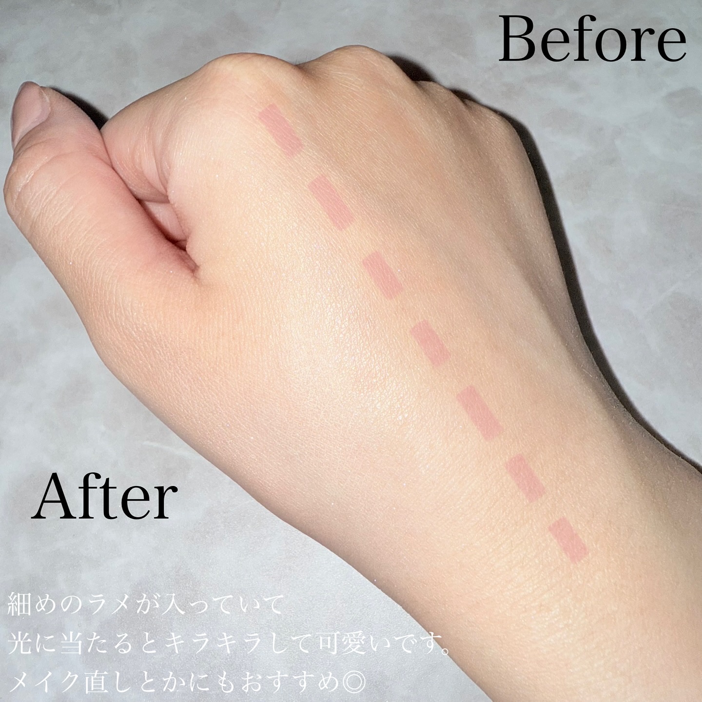 UV ブロック ベイクド パウダー/ブリリアージュ/プレストパウダーを使ったクチコミ（3枚目）