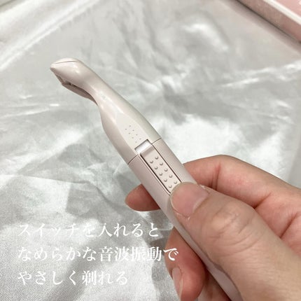 miness VIOデリケートゾーン用カミソリ/貝印/シェーバーを使ったクチコミ(7枚目)