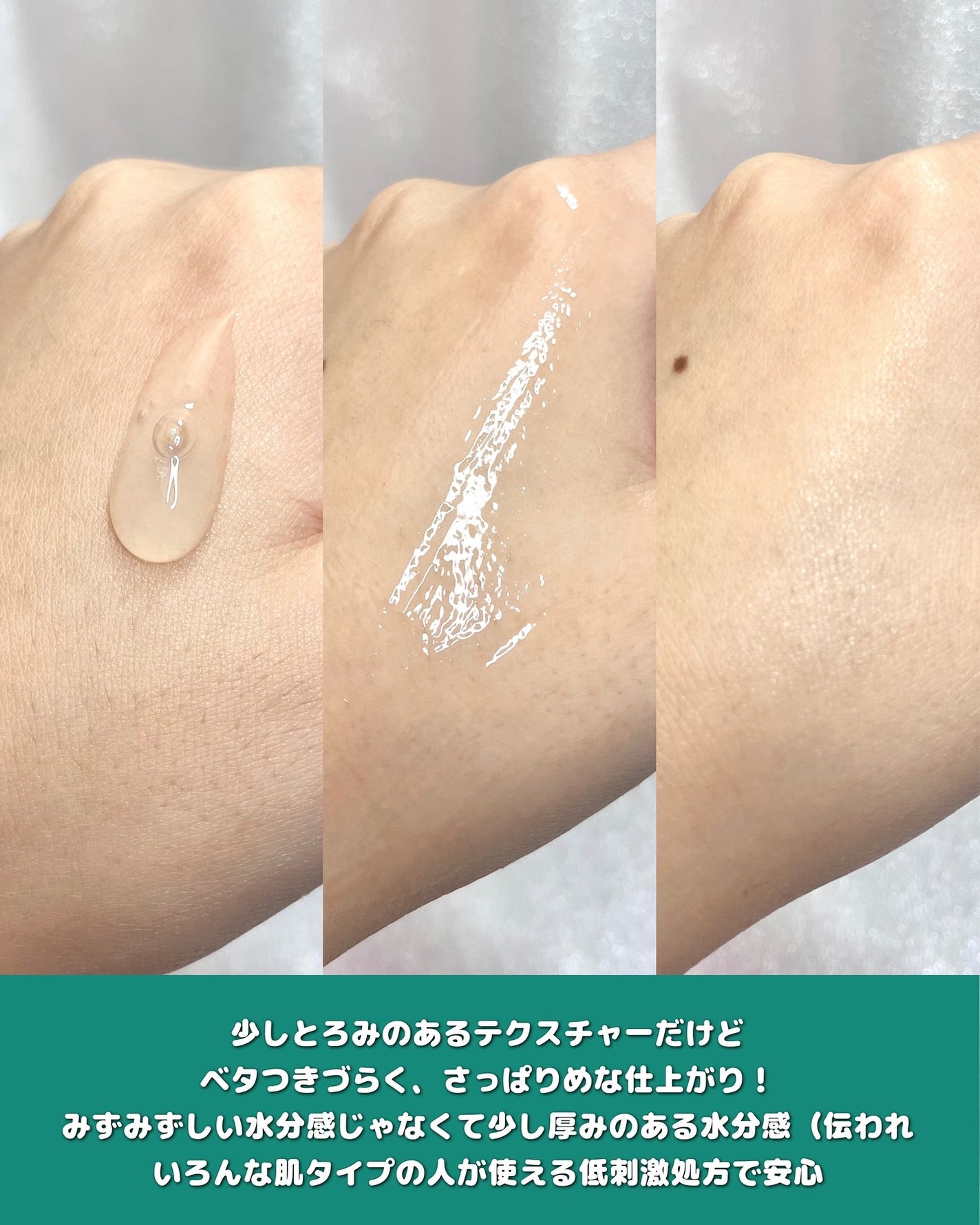 EGFスキンバリアハイドロアンプル/z+piderm/美容液を使ったクチコミ(4枚目)