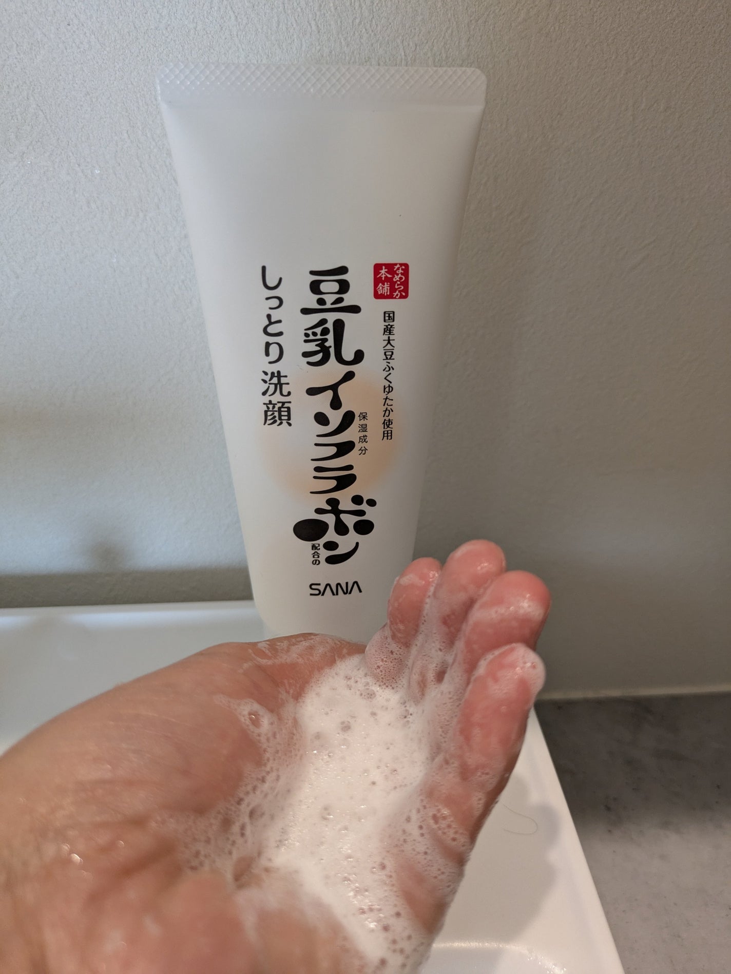 ãã£ãšãã¯ã¬ã³ãžã³ã°æŽé¡ NC/ãªãããæ¬è/æŽé¡ãã©ãŒã ã䜿ã£ãã¯ãã³ãïŒ1æç®ïŒ