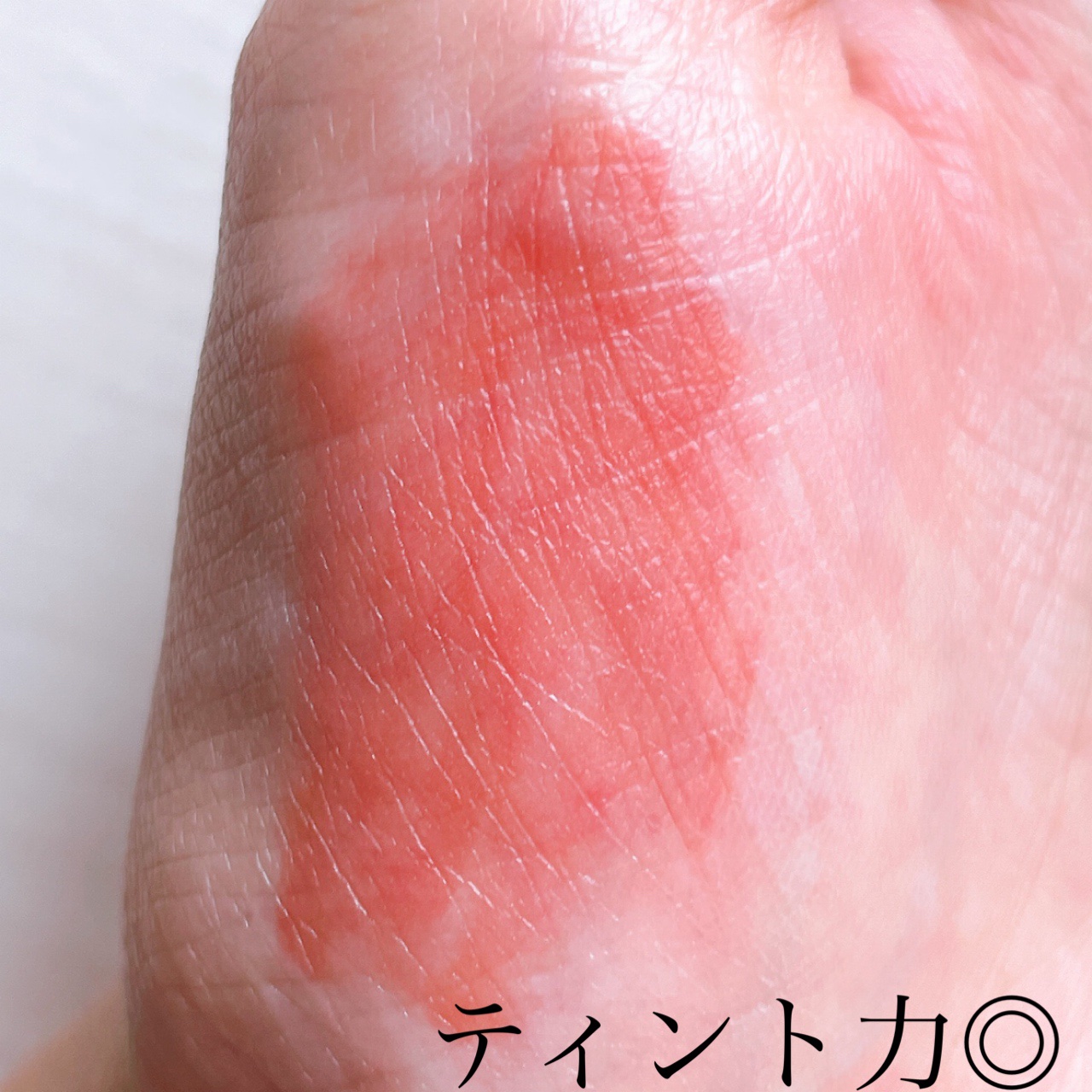 グロウロックゼリーティント/Coralhaze/リップティントを使ったクチコミ（3枚目）