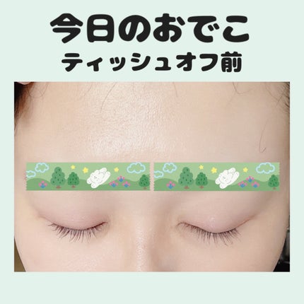 UVクリアフェイスパウダー/CEZANNE/プレストパウダーを使ったクチコミ(2枚目)