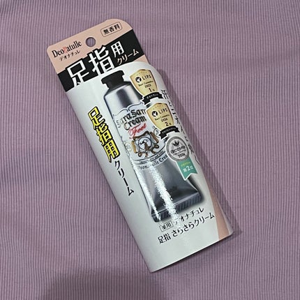薬用足指さらさらクリーム/デオナチュレ/デオドラント・制汗剤を使ったクチコミ(1枚目)